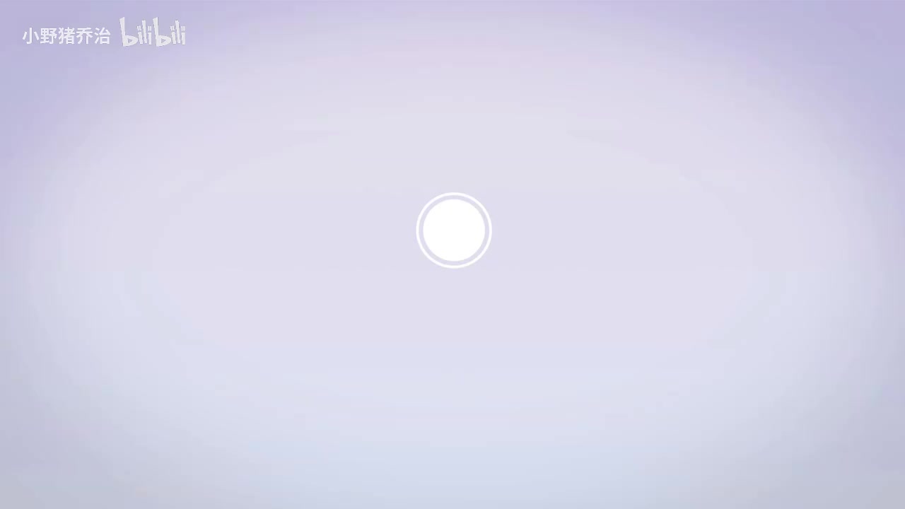 第14节：《八阵图》杜甫