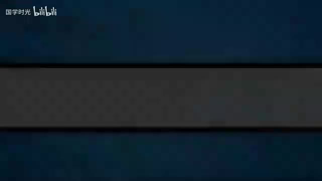 46 外国军事思想（10）