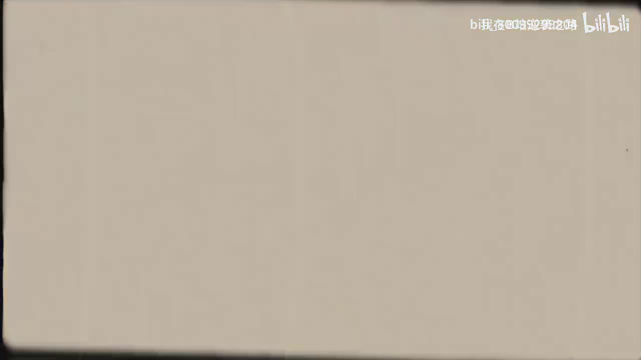 L7-63 实数的计算（三）