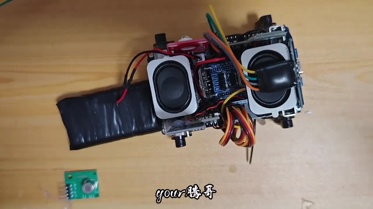 2.13 空气质量检测模块的检测与封胶