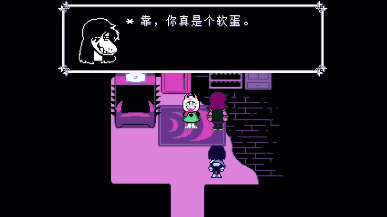 2-31嫉妒了吧kris