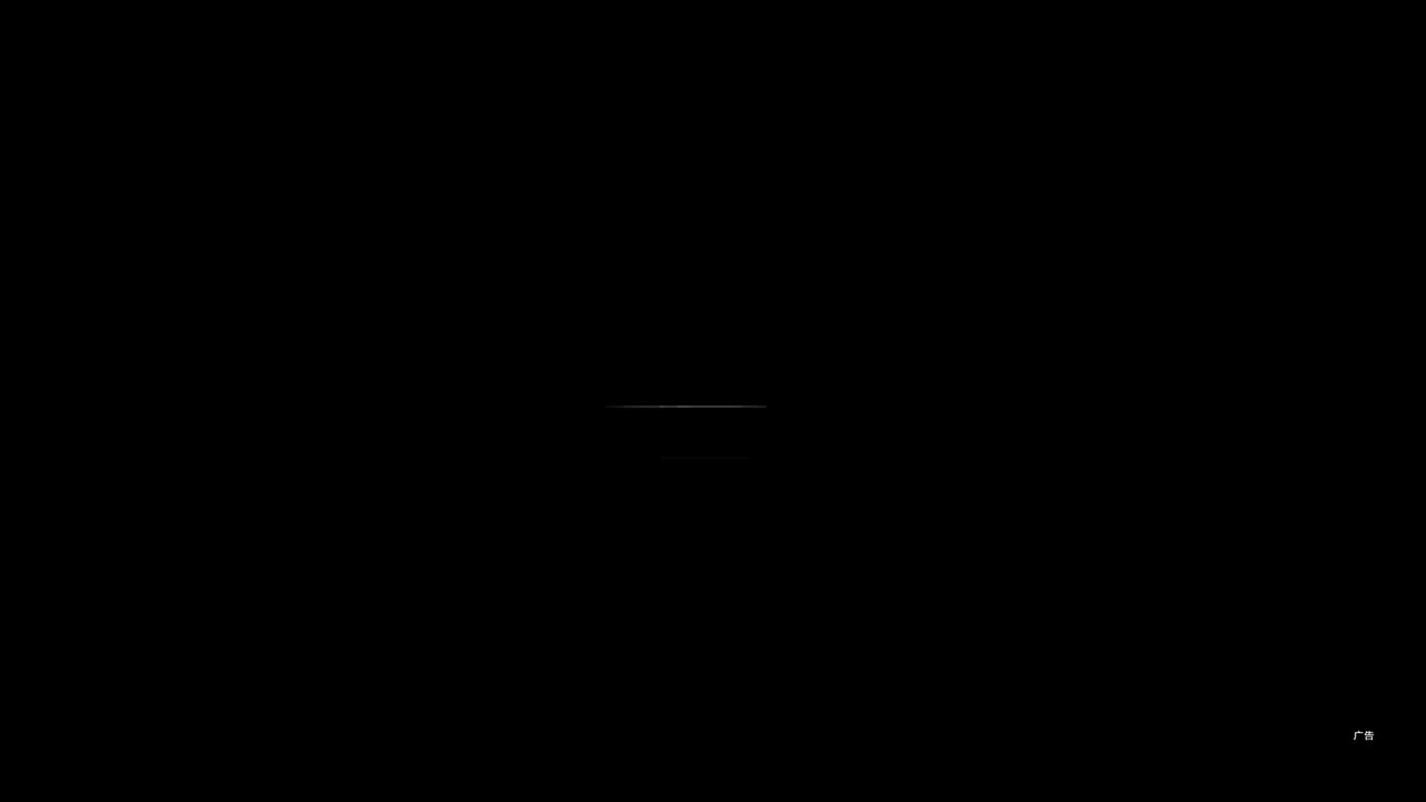 华为 P40 Pro 5G 广告