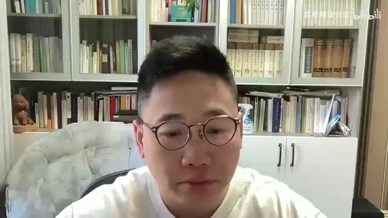 【第二阶段】第5讲：古诗狂刷+题感建构（二）.ev1