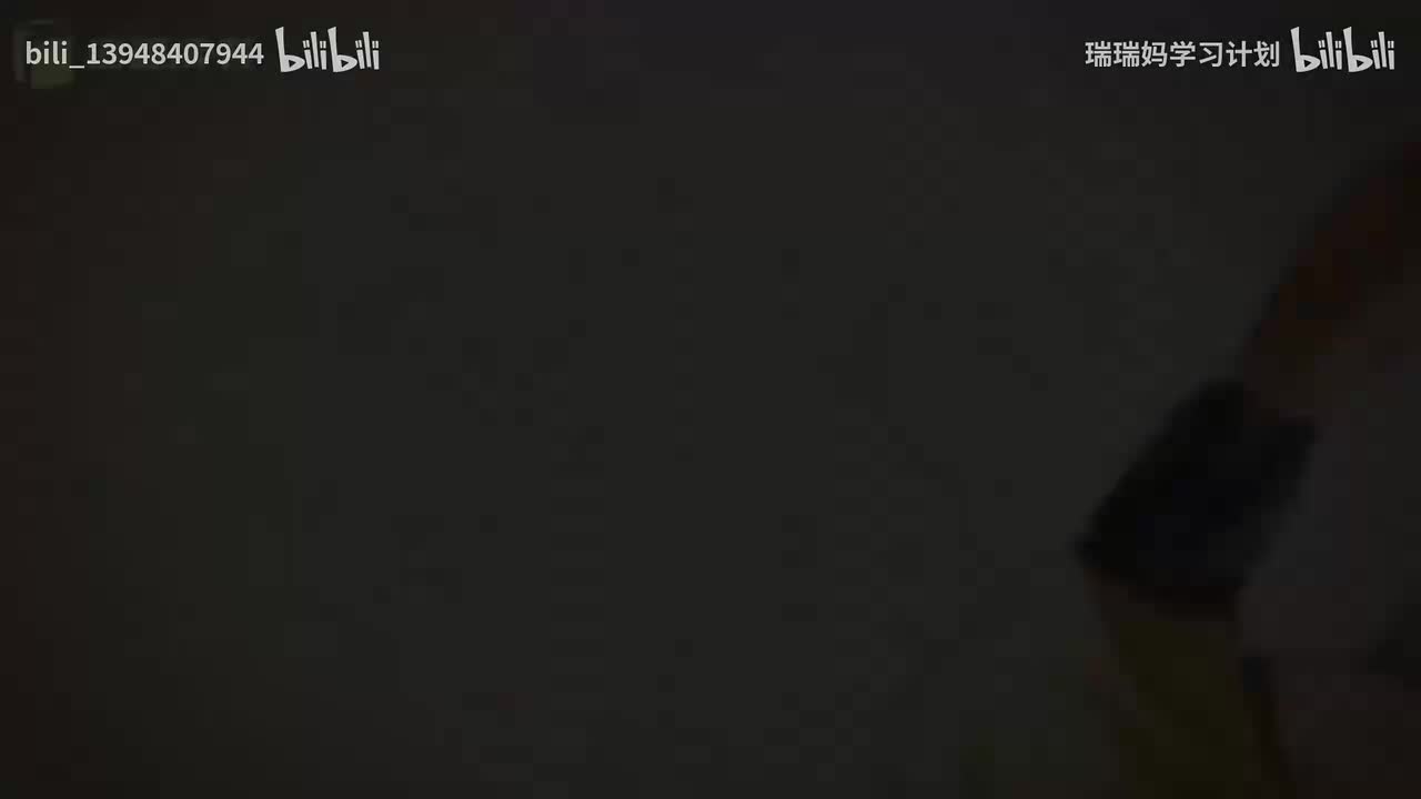 P53 - 西游记053 大圣殷勤拜南海 观音慈善缚红孩