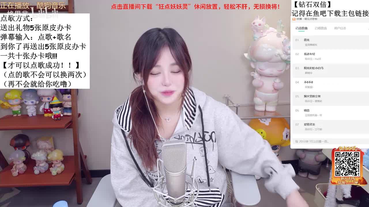 nd2026-04-04T22_50_57