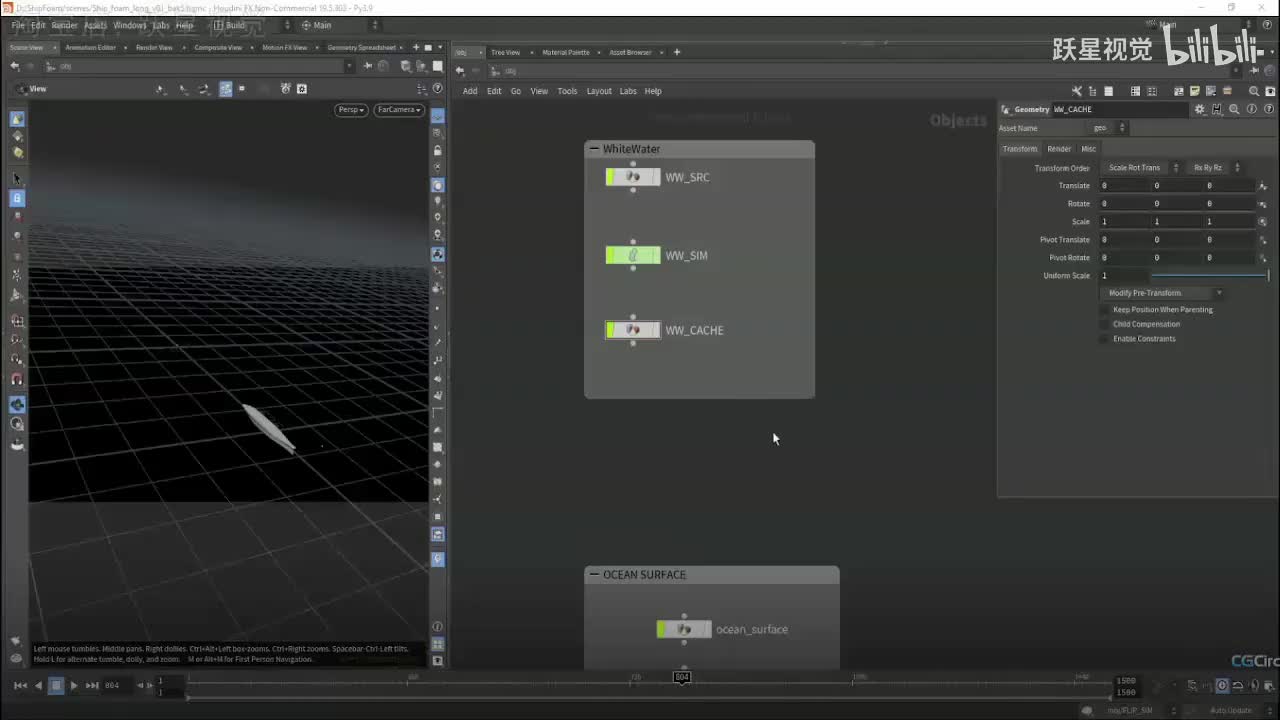 2_02_Foam_Asset_YueXingCG.com