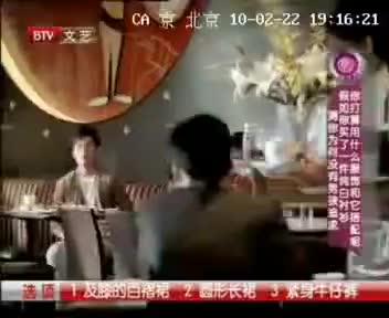tvcimage.meihua.infompeg20100226112972_1122.mp4