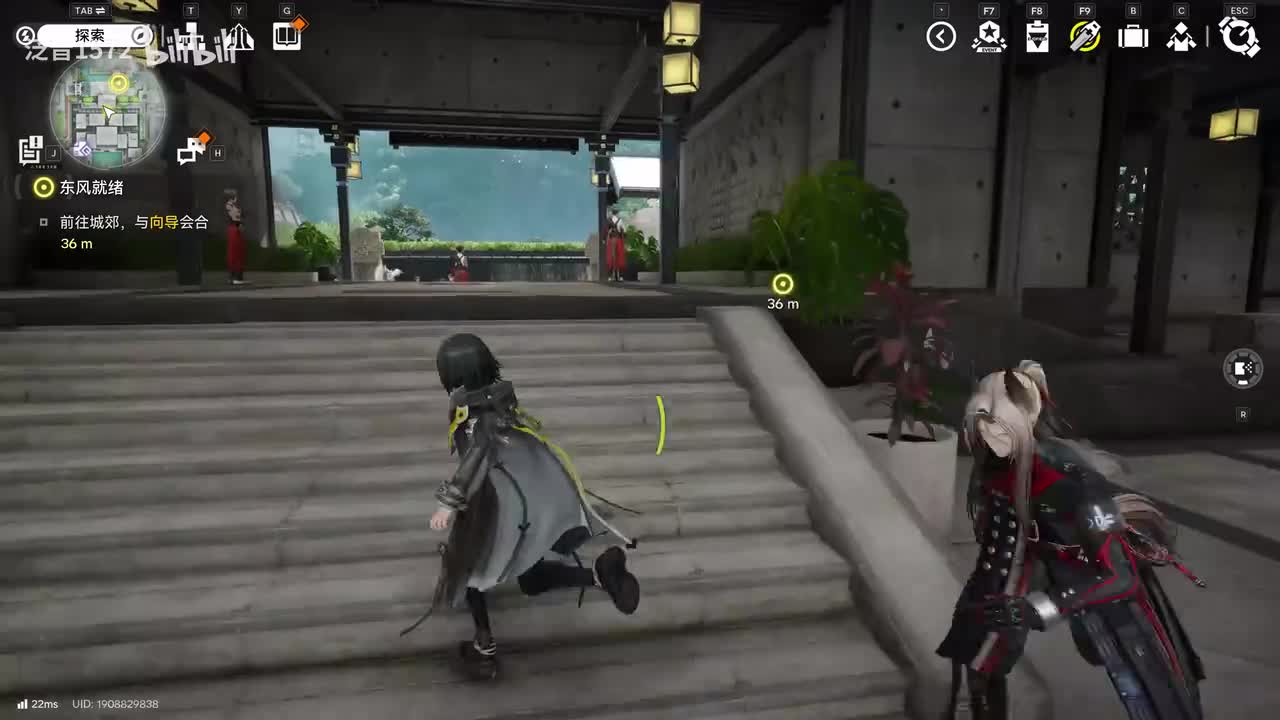 【1.0.主】第二章理水1东风就绪