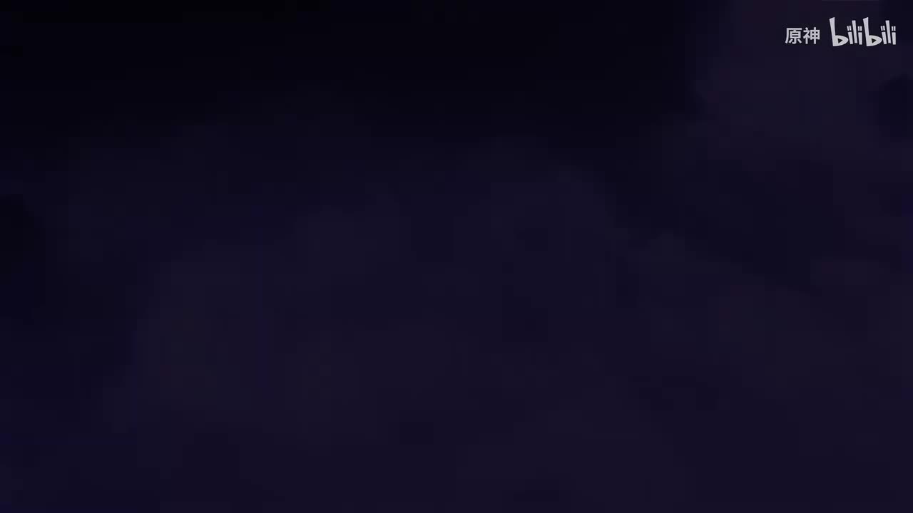 英-《原神》过场动画-「雾中明灯」