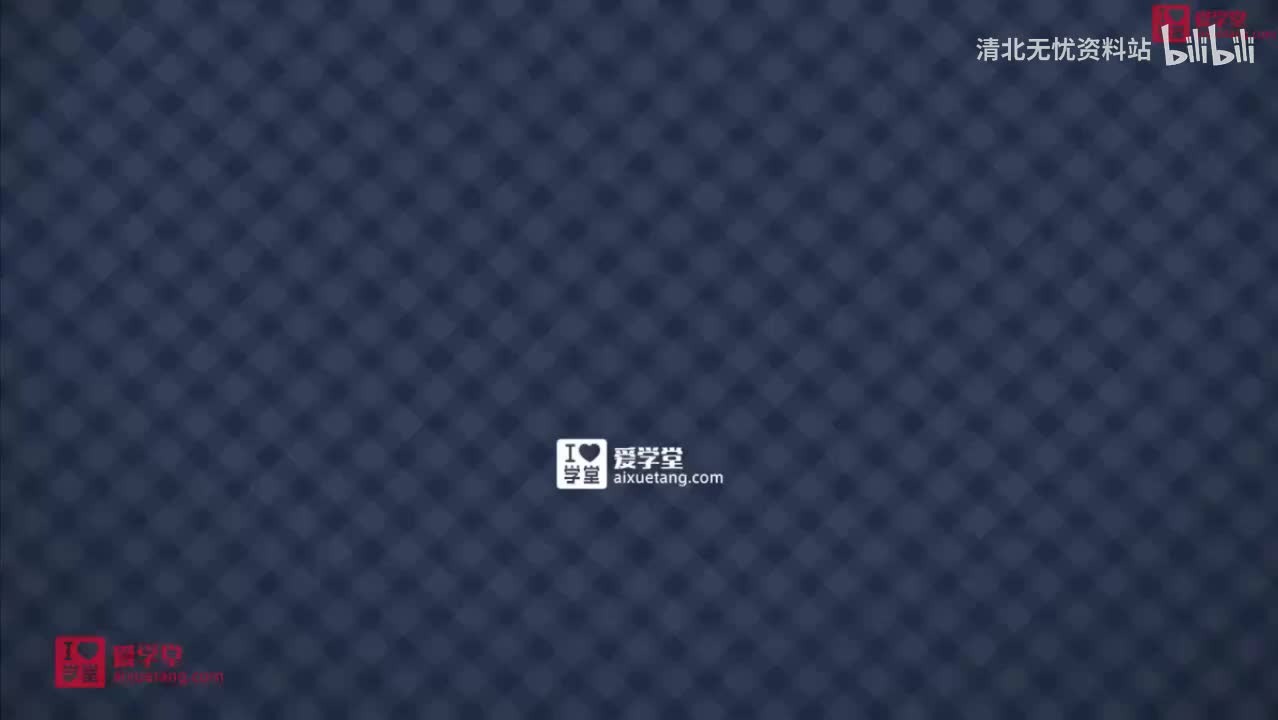 41.6重力势能