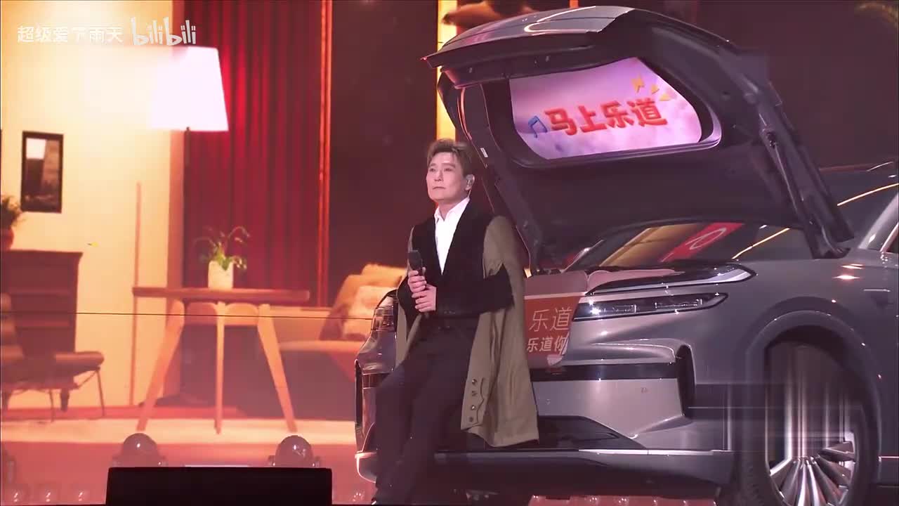 张信哲-守候（浙江）