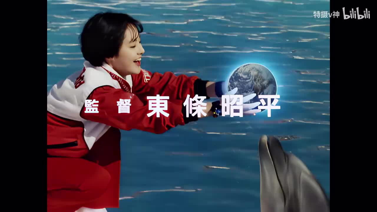 【管家阿福】超兽战队生命人 44 4K