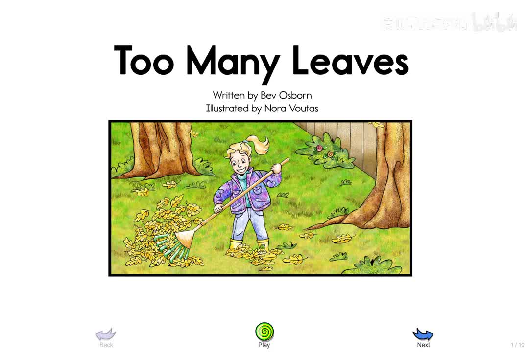 200-B级【005】Too Many Leaves