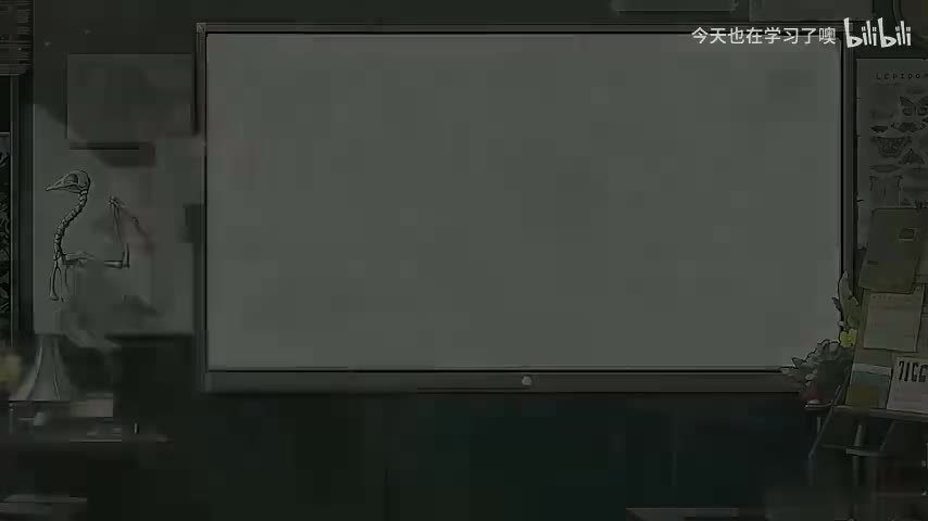 24-9-9 动物细胞中的细胞器（二）