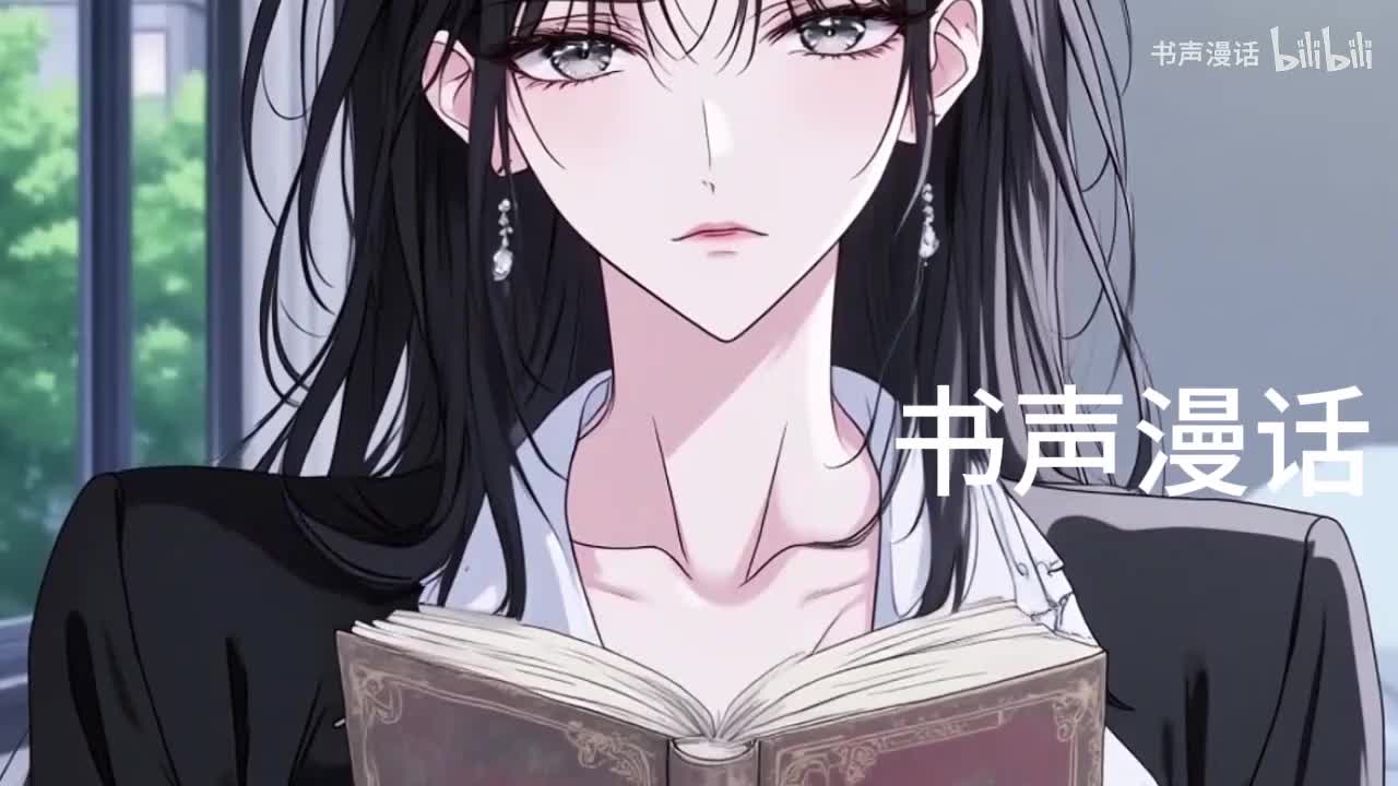 p26【死亡游戏：开局欺诈师，假扮神明】1688-1701