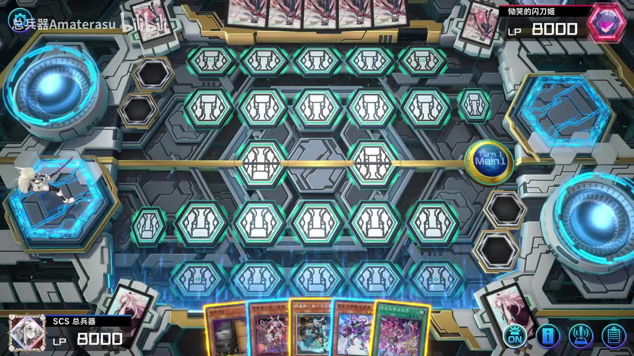 单白兔（自锁）