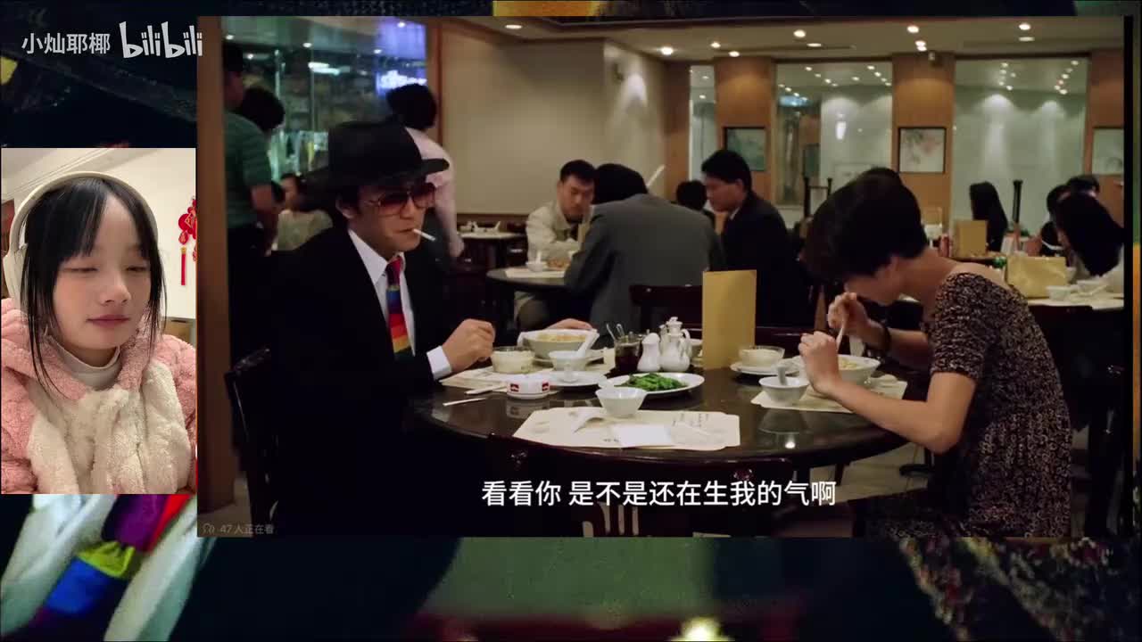 国产凌凌漆0033000-0036000