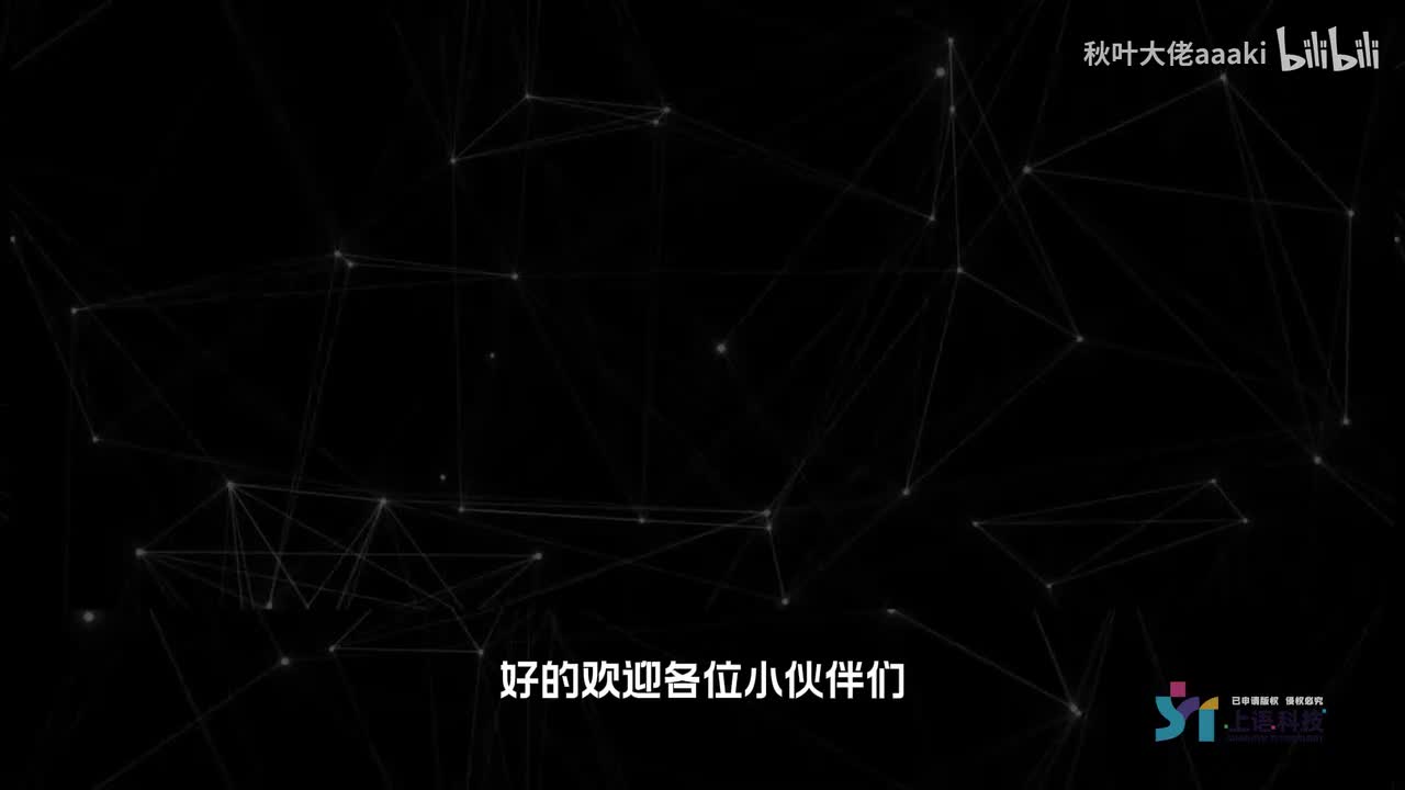 【ComfyUI篇】6.Comfyui安装和基础讲解