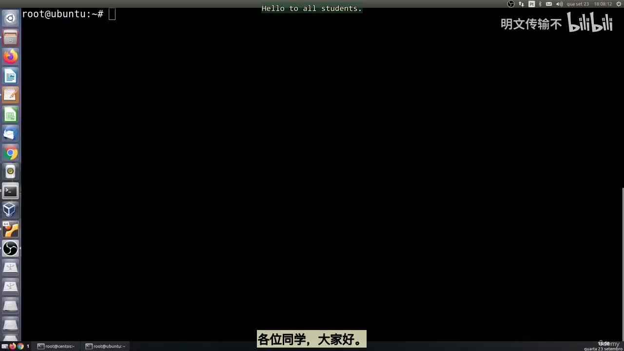 36_11 - 创建与挂载数据卷_明文传输不