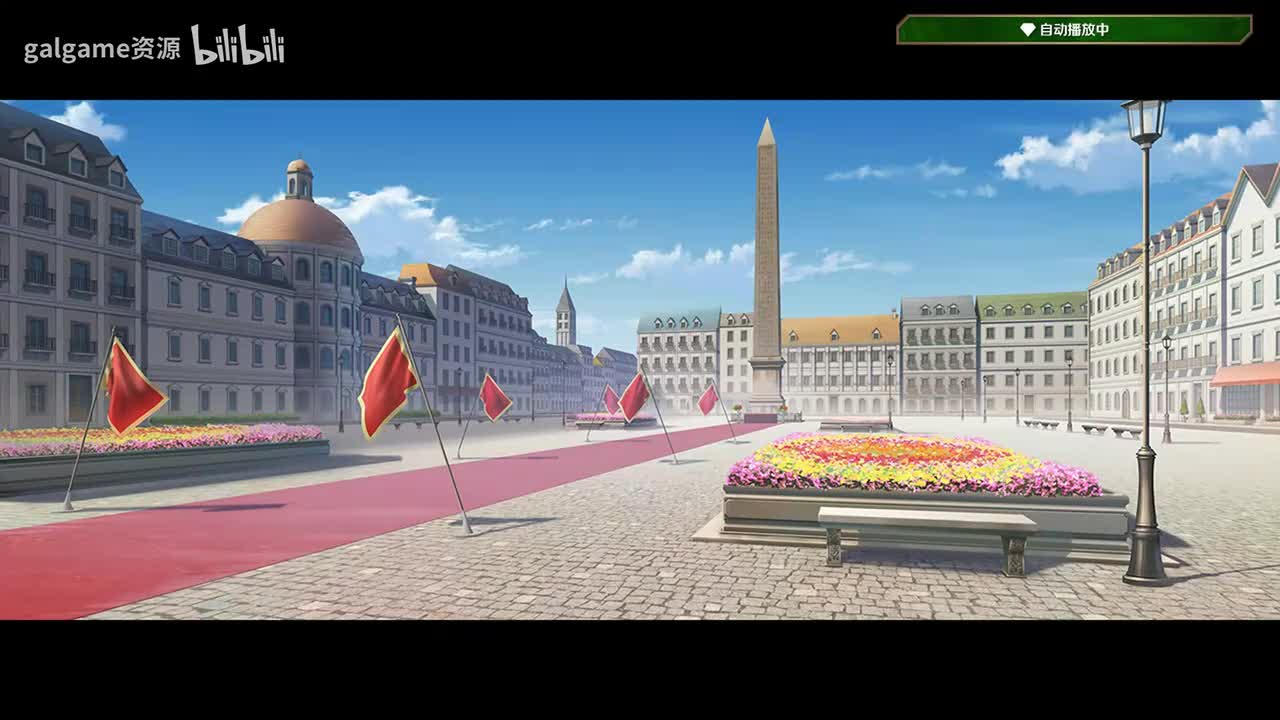 宝石心学院—33