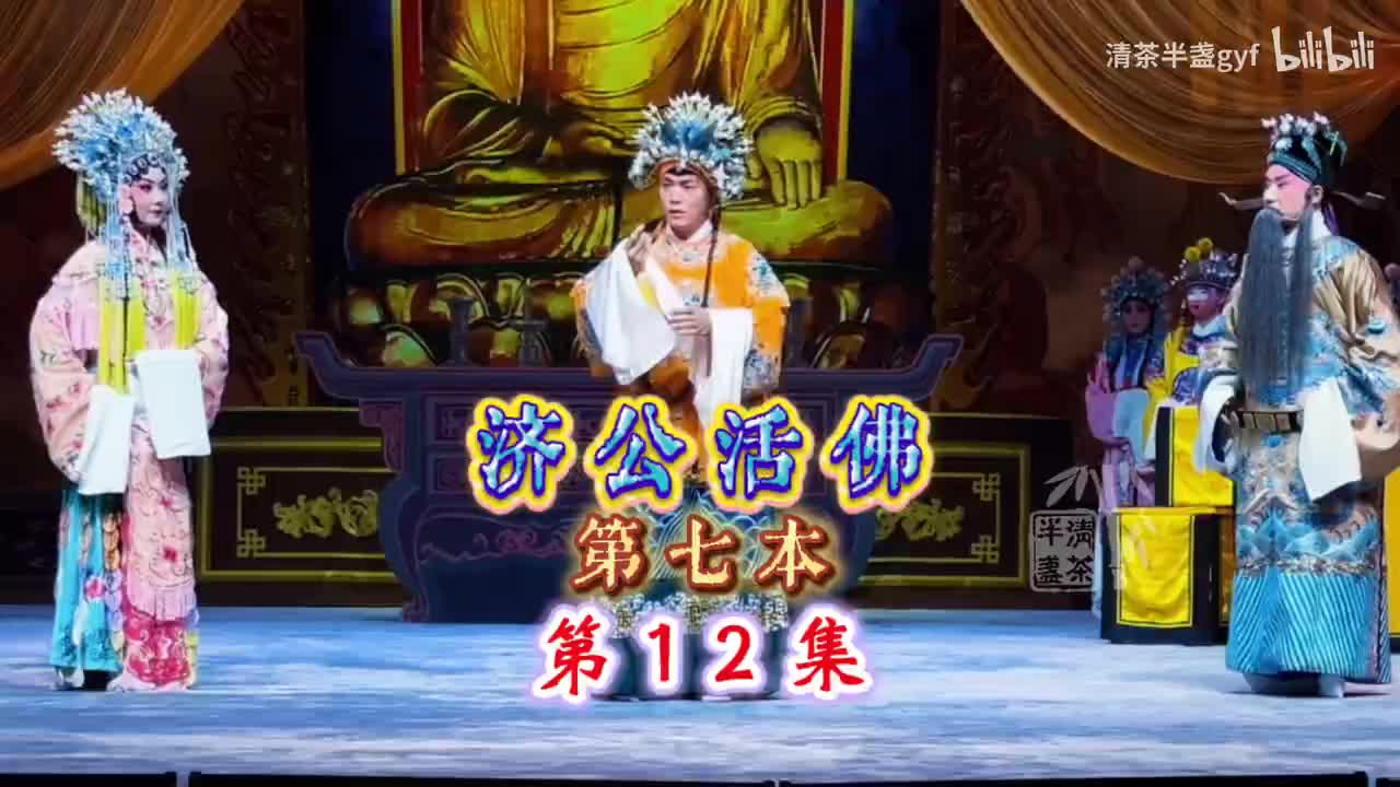 12护国寺1