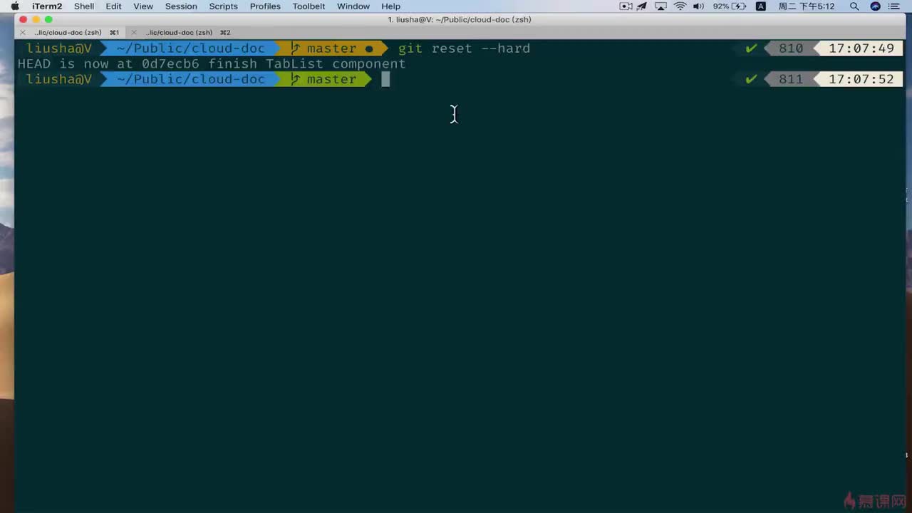 6-5 引入 easyMDE 编辑器