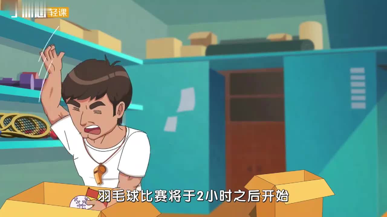 11.1、第十一讲_简便运算