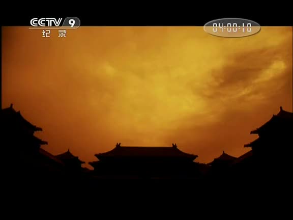 3 吴三桂：无处收留