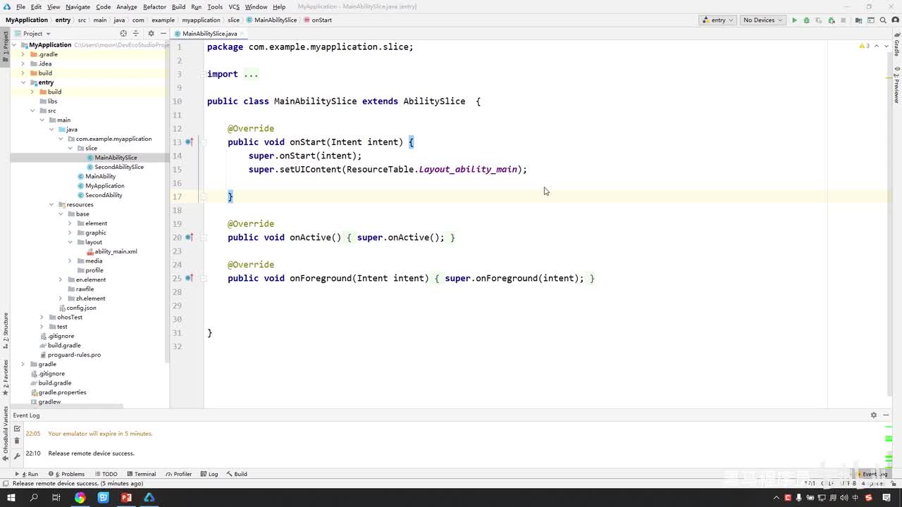 day1-17-页面跳转案例-代码实现