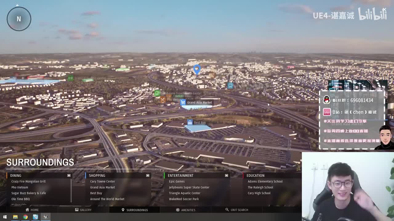 直播录像02：建筑可视化介绍、学习路径分享