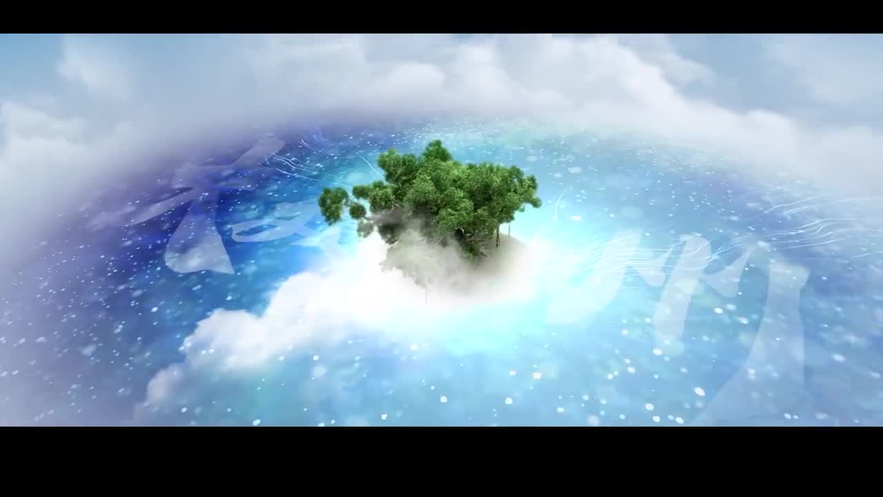 《大美福州》第一季 （三）《榕城夜画 灯火万家》