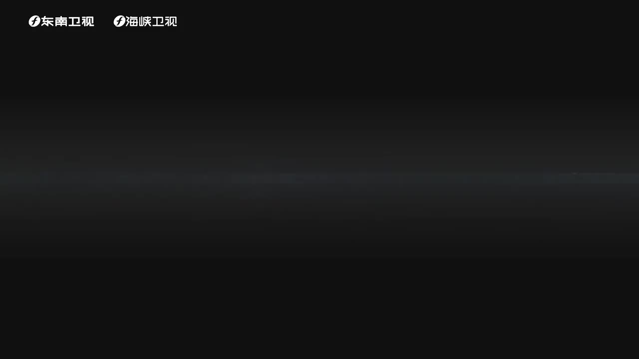 瑰宝—文化自然遗产在福建 07