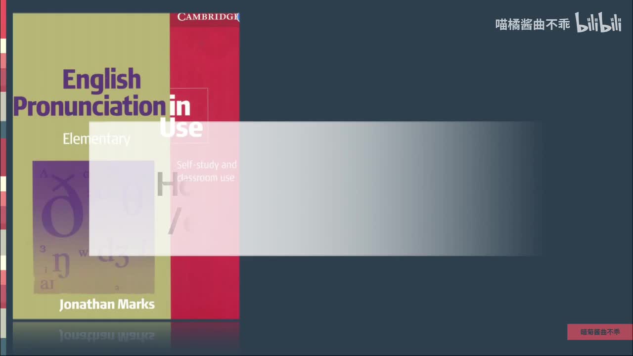 Lesson 9. Have a Great Time! /eɪ/, /aɪ/ and /ɔɪ/