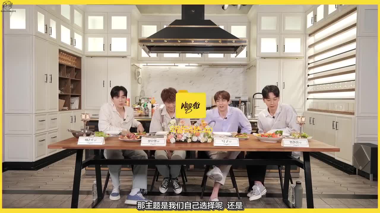 210717 EP.06 未公开花絮