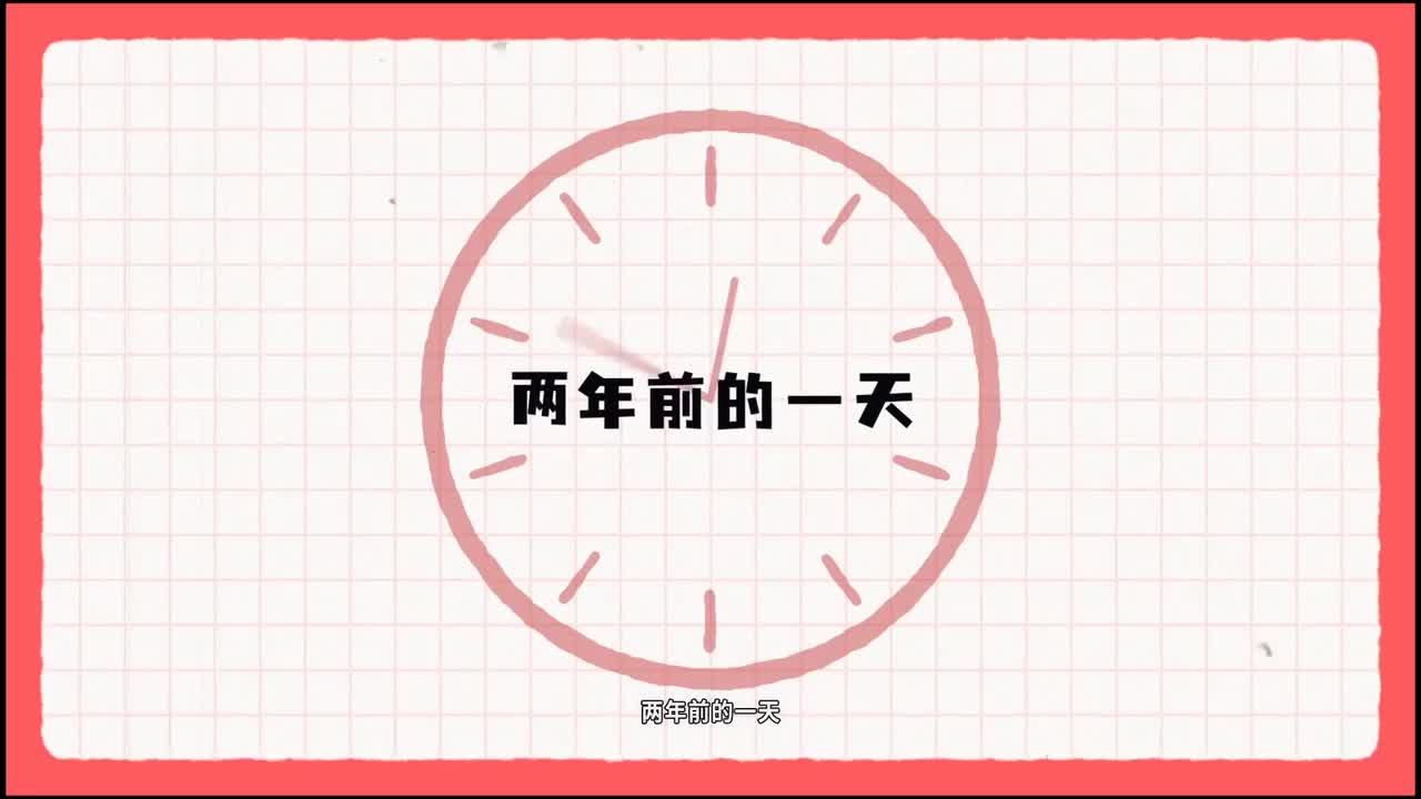 先导课：为什么这门课程叫【B生所学】？