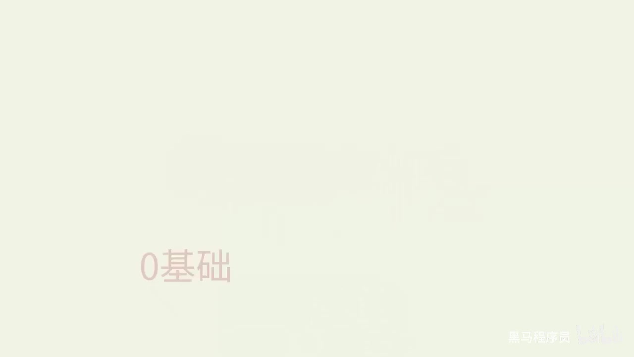 day2-15-案例-统计点击次数