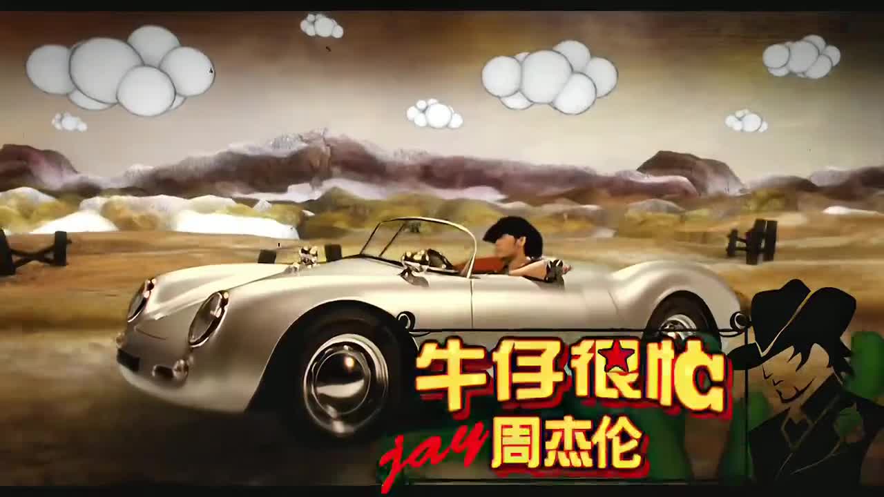 08.【我很忙】2007-11-01