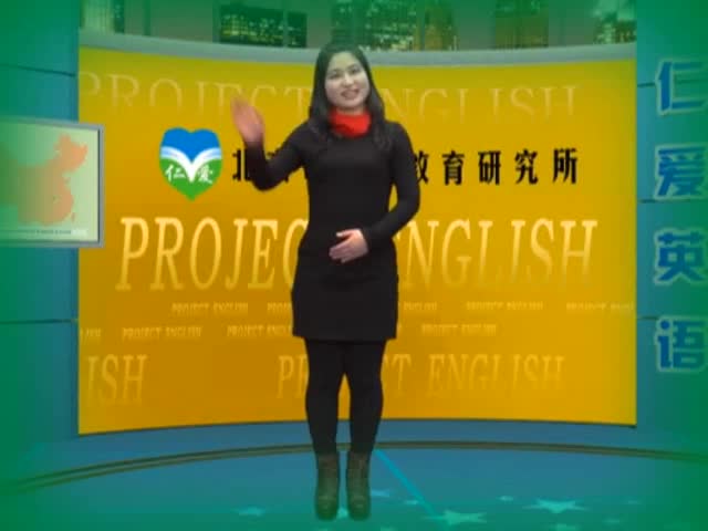 【下册】Unit 5 Topic 3 Section C