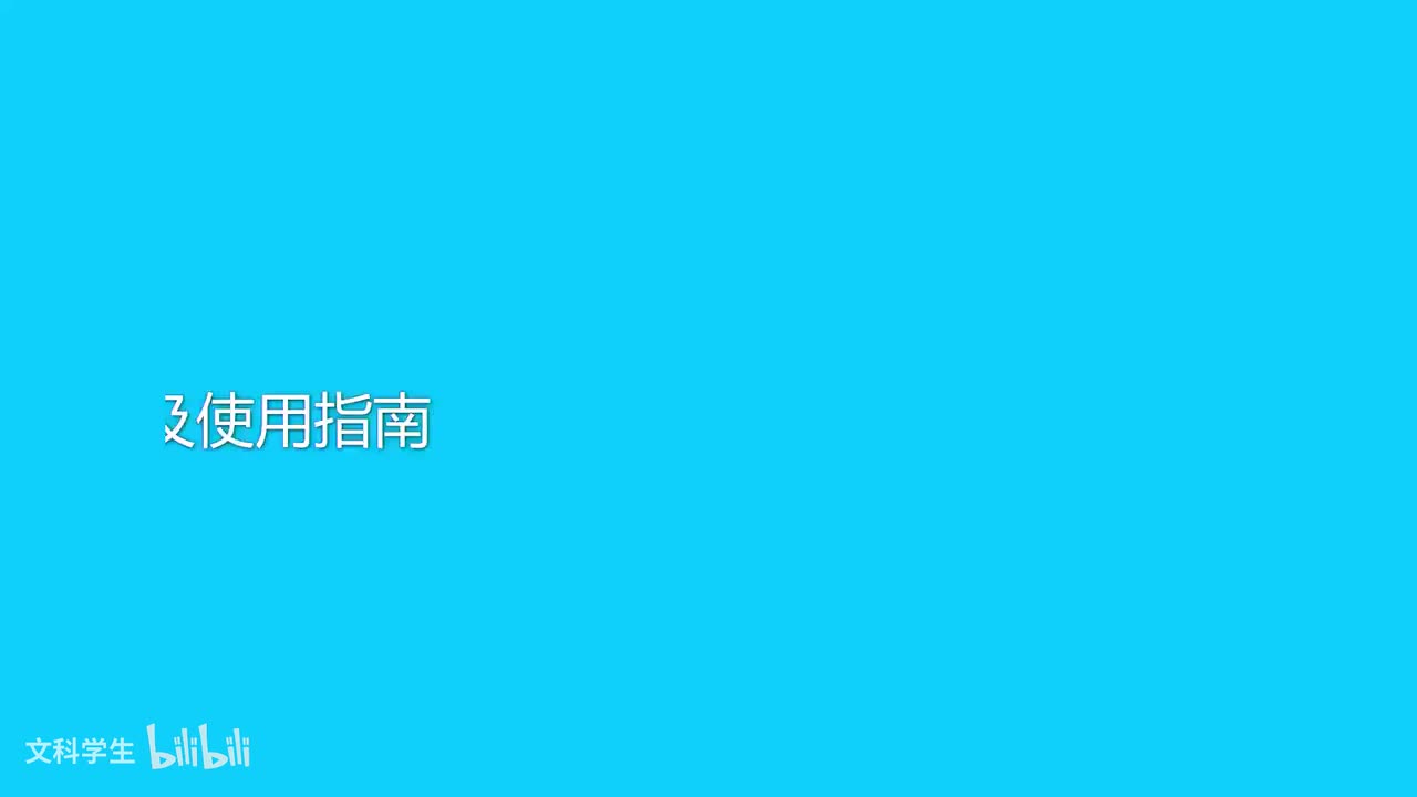 音视频下载有偿加微信，置顶动态有价格，想好再加，别胡乱加！