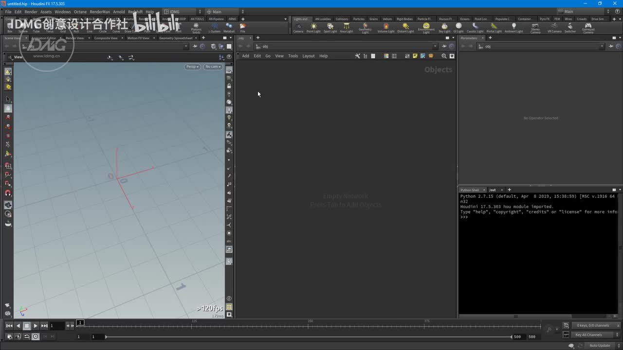 03.基本节点操作~1