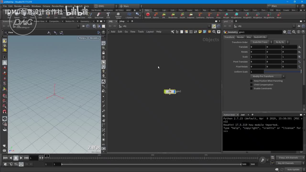 42.vex实现blendshape功能~1