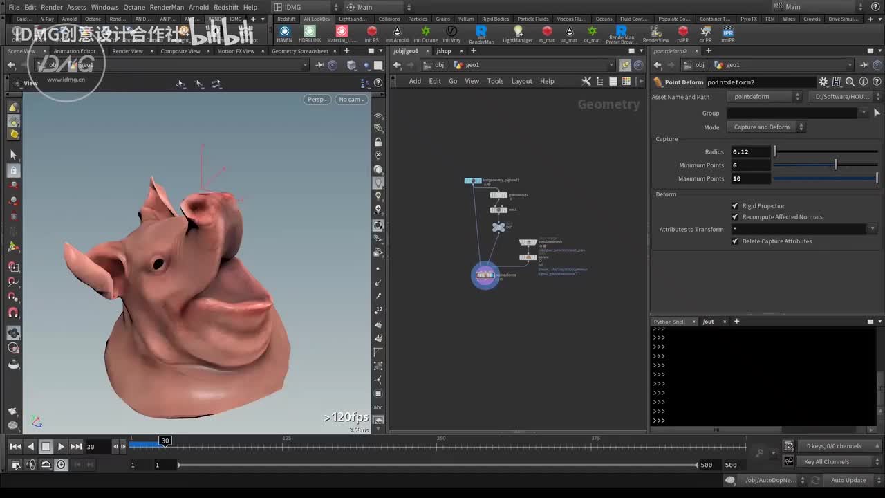 175.grain工具架~1