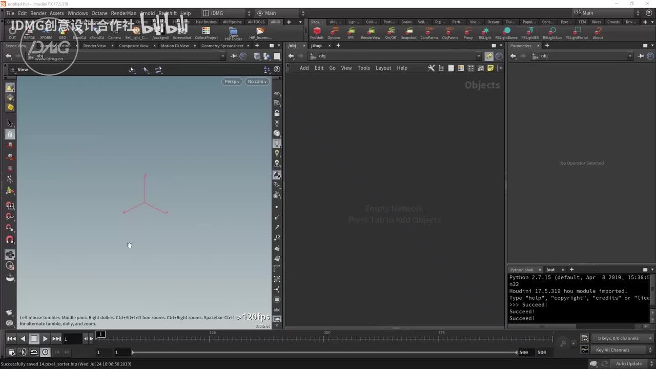 70.通过solver保存属性变化~1