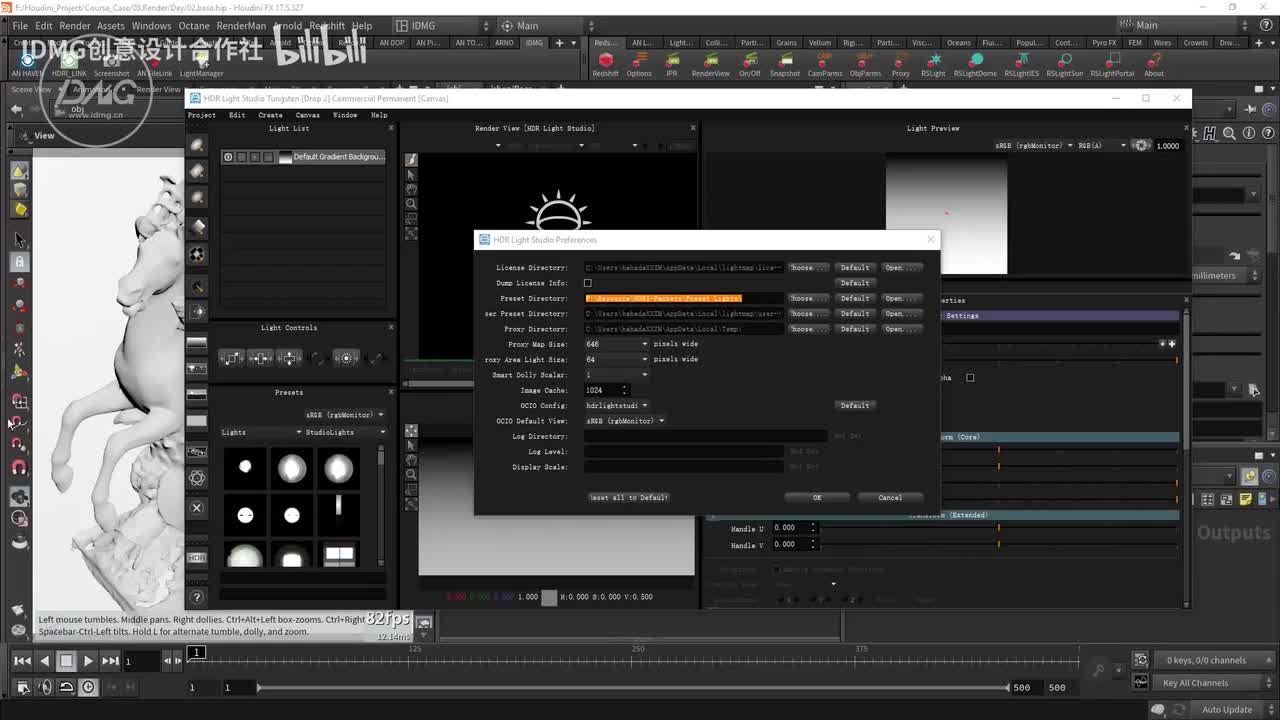 132.标准材质part1~1