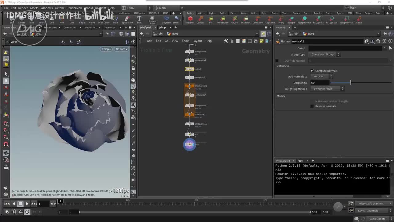 50.vex实现一朵花生长~1