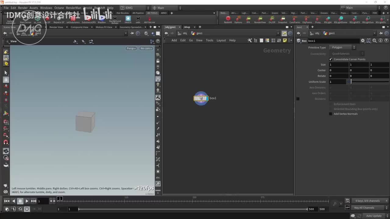 64.vex实现垂线~1