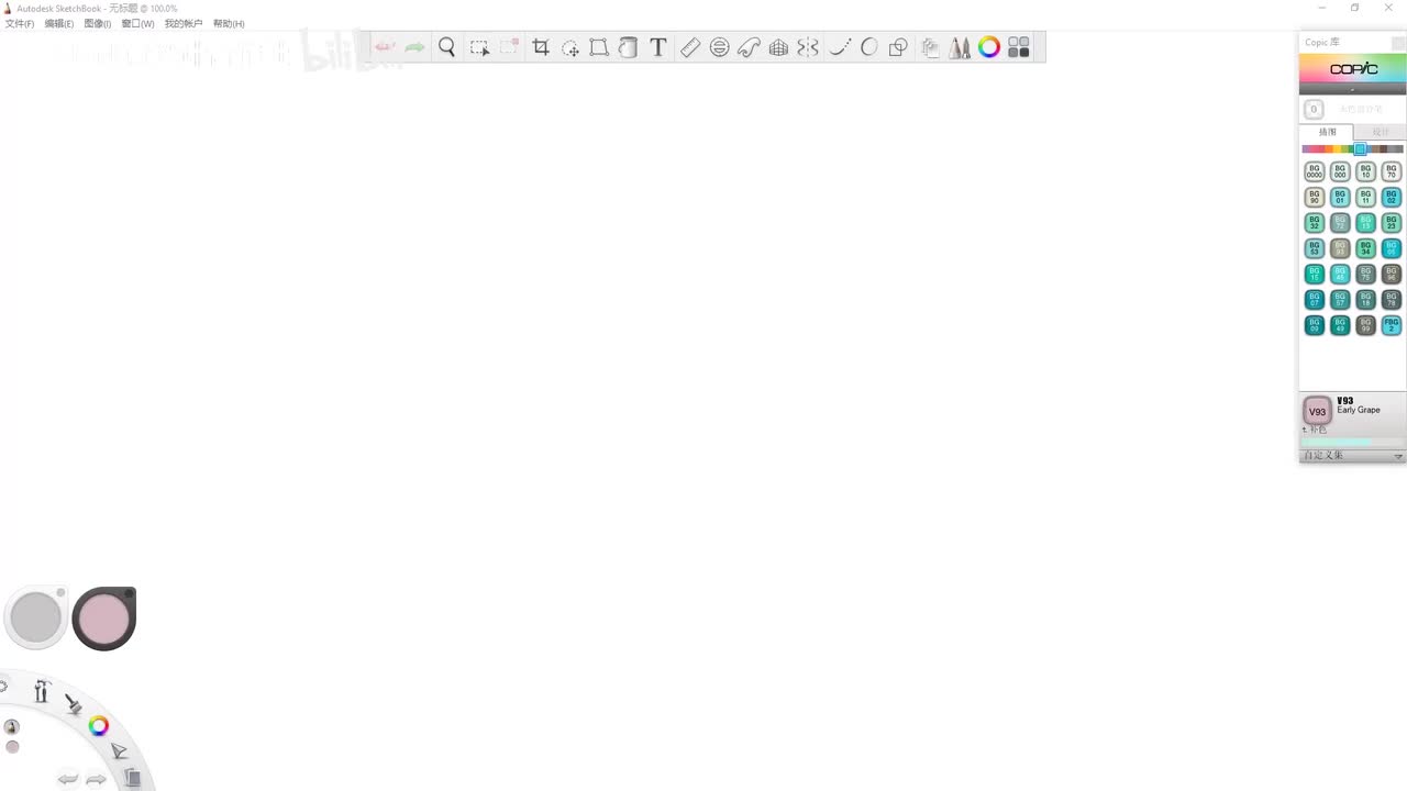 104.primuv应用part1~1