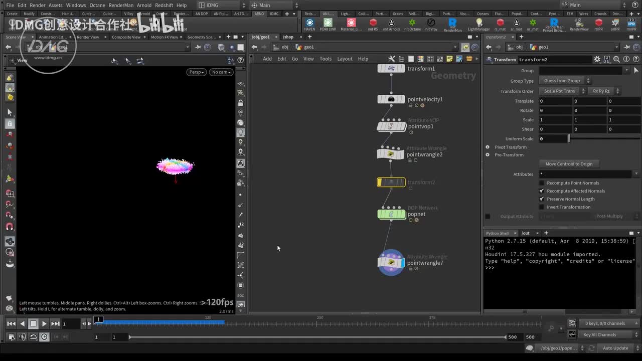 170.粒子动态&渲染~1