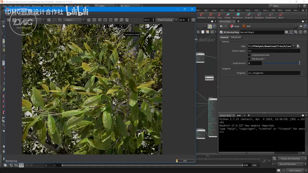 145.rs的后期效果&景深&LUT&OCIO~1