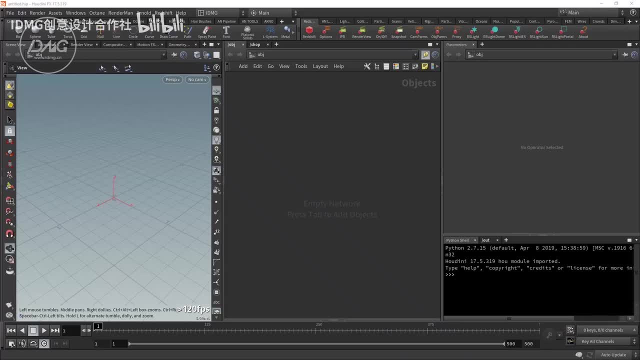 56.vex实现模型转线条~1